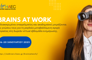 brainsatwork_press_release