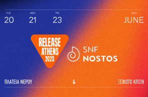 main_artwork_1920x1080