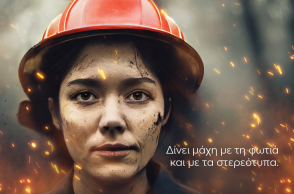 leaseplan_firefighter_post_v03__1_