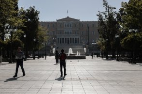 Στιγμιότυπο από την Αθήνα - Βουλή των Ελλήνων