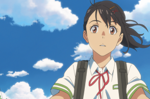 Suzume: Big in Japan animation