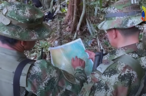 Κολομβία - Έρευνα