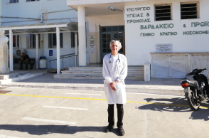 Γιάννη Χατζηγεωργίου: Συνέντευξη με τον Διευθυντή στο Νοσοκομείο Σύρου, με αφορμή την αιφνίδια παραίτησή του από το ΕΣΥ