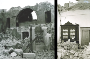Σαν σήμερα 9 Ιουλίου 1956 ο σεισμός των 7.7 που χτύπησε την Αμοργό και τη Σαντορίνη