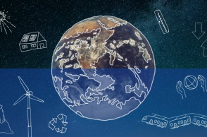 Κλίμα: Η ευρωπαϊκή μοναξιά