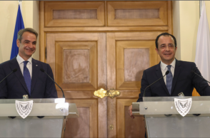 Συνάντηση Μητσοτάκη - Χριστοδουλίδη