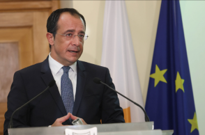 Νίκος Χριστοδουλίδης