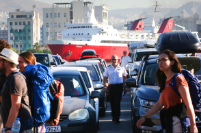 Έξοδος Αυγούστου