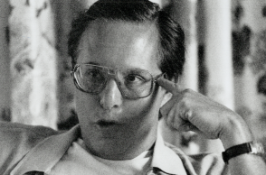 William Friedkin