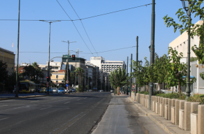 ΑΔΕΙΑ ΠΟΛΗ Η ΑΘΗΝΑ ΑΝΗΜΕΡΑ ΤΟΥ ΔΕΚΑΠΕΝΤΑΥΓΟΥΣΤΟΥ 