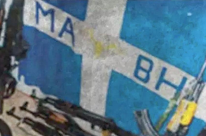 Τα σκοτεινά μονοπάτια της ΜΑΒΗ και οι «σκελετοί» στην υπόθεση Μπελέρη