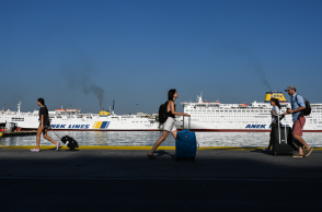 Αύγουστος: Το πρόγραμμα συγγενών και φίλων