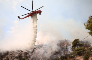 Το μήνυμα συμπαράστασης της Κομισιόν στην Ελλάδα