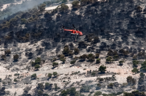 Χάρτης πρόβλεψης κινδύνου πυρκαγιάς για την Τρίτη 29.08