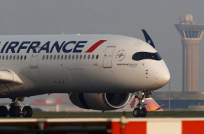 Μια... αν(ε)μική προσπάθεια της Γαλλίας