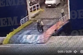 Blue Horizon: Μέλη του πληρώματος σπρώχνουν 36χρονο από το πλοίο