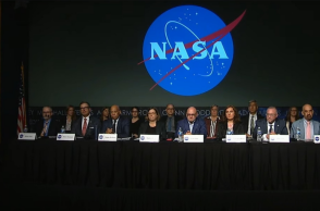 Aνακοινώσεις της NASA σχετικά με τα αγνώστου ταυτότητας εναέρια φαινόμενα