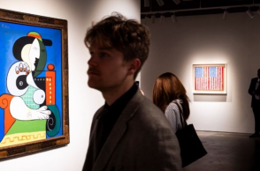 To έργο του Πικάσο αναμένεται να πωληθεί 120 εκατ. δολάρια