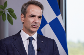 Κυριάκος Μητσοτάκης