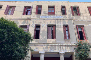 Εκκενώθηκαν δύο καταλήψεις σε Αθήνα και Ηράκλειο - Δέκα συλλήψεις