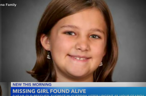 Charlotte Sena - Η 9χρονη εντοπίστηκε καλά στην υγεία της μετά την έρευνα σε αποτυπώματα