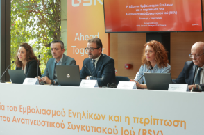 Εμβολιασμοί ενηλίκων: Η αξία τους και η περίπτωση του Αναπνευστικού Συγκυτιακού Ιού