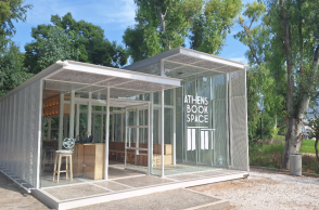 Athens Book Space: Το υπαίθριο αναγνωστήριο του Δήμου Αθηναίων βρίσκεται στο ανανεωμένο Πάρκο Ελευθερίας 