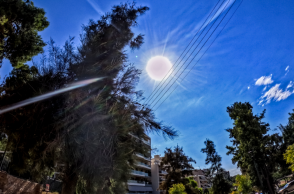 Ο καιρός σήμερα, Σάββατο 21 Οκτωβρίου