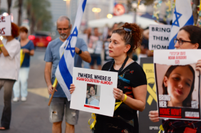 Υπ. Άμυνας Ισραήλ: Η Χαμάς «χειραγωγεί ψυχολογικά» τους Ισραηλινούς πολίτες εκμεταλλευόμενη το θέμα των ομήρων