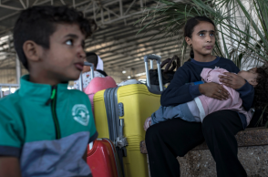 H Επιτροπή για τα δικαιώματα του παιδιού του ΟΗΕ, καταγγέλλει «τις σοβαρές παραβιάσεις των δικαιωμάτων των παιδιών» στη Λωρίδα της Γάζας.