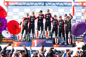 Ράλι Ιαπωνίας