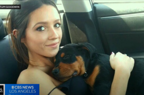 Η 27χρονη δολοφονήθηκε στην Καλιφόρνια 