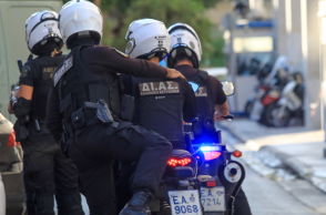 Αστυνομικοί