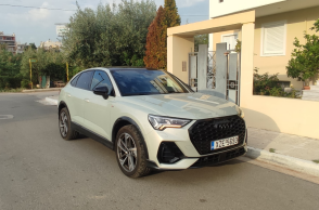 Το Αudi Q3 Sportbsack συνδυάζει κομψή εμφάνιση σε συμπαγή «συσκευασία»