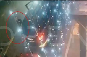 Στιγμιότυπο από το βίντεο ντοκουμέντο των πυροβολισμών στο Γκάζι