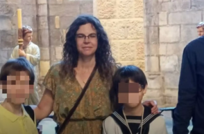 Η 48χρονη γυναίκα βρέθηκε δολοφονημένη μέσα σε αυτοκίνητο