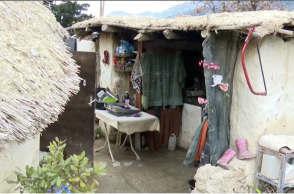 Ο χώρος όπου ζούσε η οικογένεια Παλαιοχριστιανών