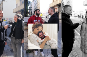 οπαπ_ερωτησεις