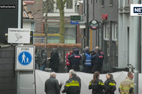 Αστυνομικές αρχές στην πόλη Έντε στην Ολλανδία