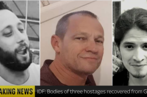 Οι φωτογραφίες των τριών ανδρών, τα πτώματα των οποίων βρέθηκαν στη Γάζα