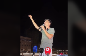 Φειδίας Παναγιώτου