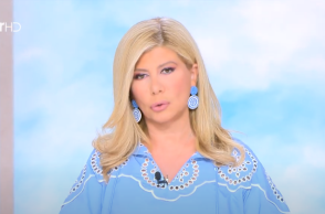 Ζήνα Κουτσελίνη