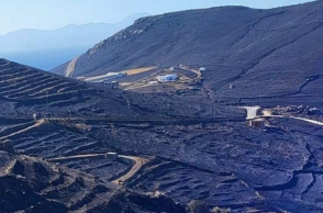 Φωτιά στη Σέριφο - Καμένες εκτάσεις