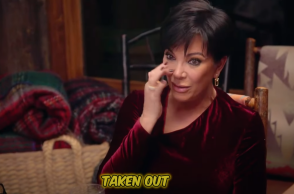 Κρις Τζένερ