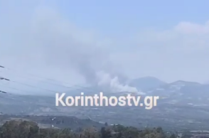 Φωτιά τώρα στη Στιμάγκα Κορινθίας