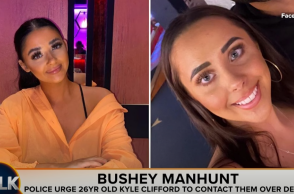 Τα δύο από τα τρία θύμα του εγκλήματος με τη βαλλίστρα στη Βρετανία