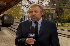 Τάκης Θεοδωρακόπουλος