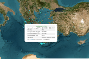 Η λύση του Γεωδυναμικού Ινστιτούτου για τον σεισμό των 5,2 Ρίχτερ ανοιχτά της Γαύδου