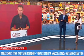 Ιορδάνης Χασαπόπουλος και Ανθή Βούλγαρη