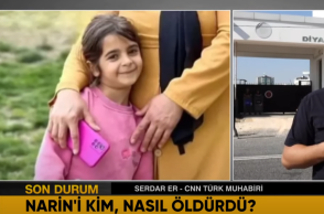 Δολοφονία 8χρονης στην Τουρκία: Πρώτη ομολογία για το έγκλημα